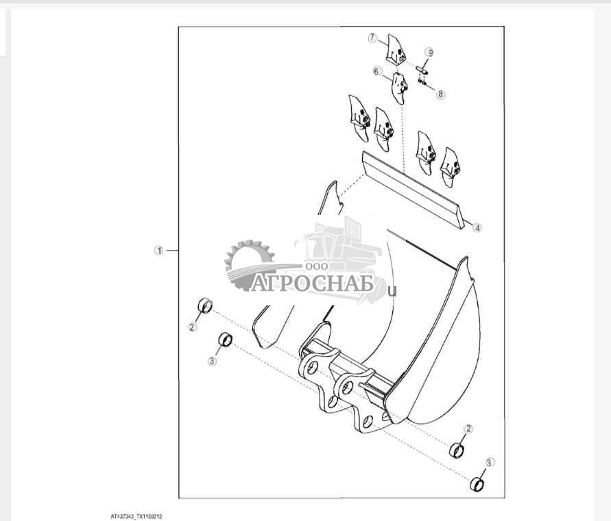Ковш для тяжелых условий эксплуатации с зубьями TK 60,96 см (24,00 дюйма), 0,212 м? (7,50 фута?) 